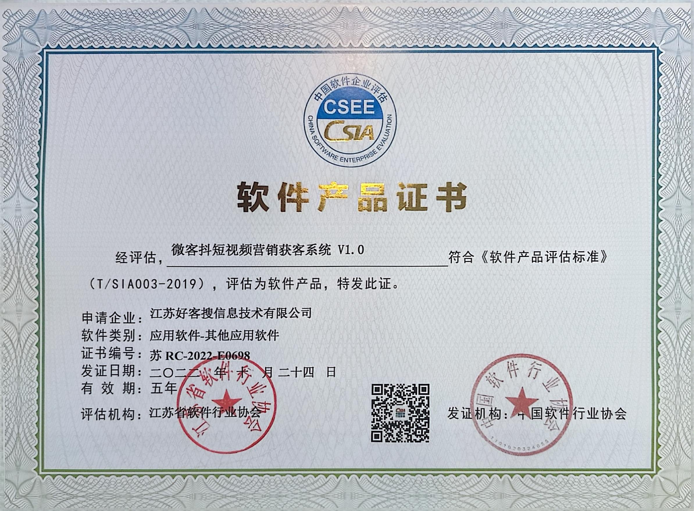 宁阳做seo的过程中哪些细节是被我们忽略的？